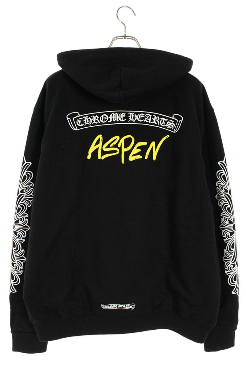 クロムハーツ SWTSHRT HD ZIP アスペン限定バックロゴプリントジップ