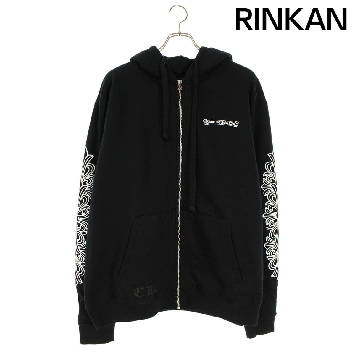 クロムハーツ SWTSHRT HD ZIP アスペン限定バックロゴプリントジップ