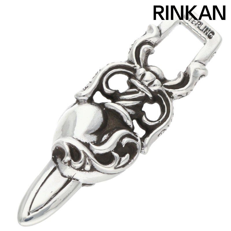 クロムハーツ DAGGER HEART|ダガーハートペンダント シルバーネックレストップ メンズ