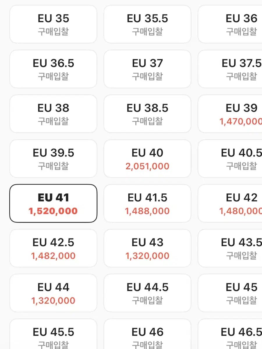 フルセット B 25 ディオール オブリーク ランナー スニーカー グレーブルー