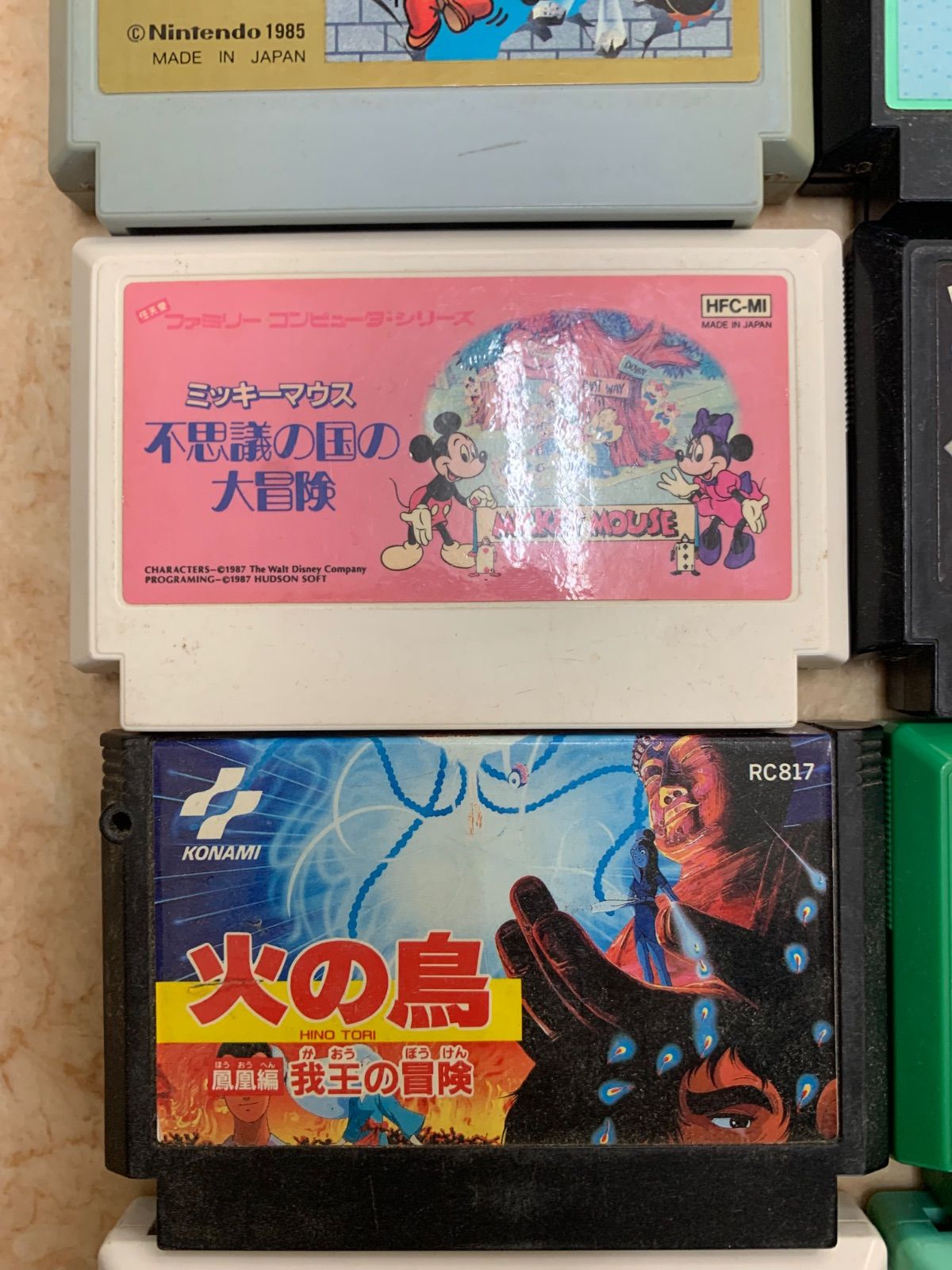 ソフトまとめ売りC 26