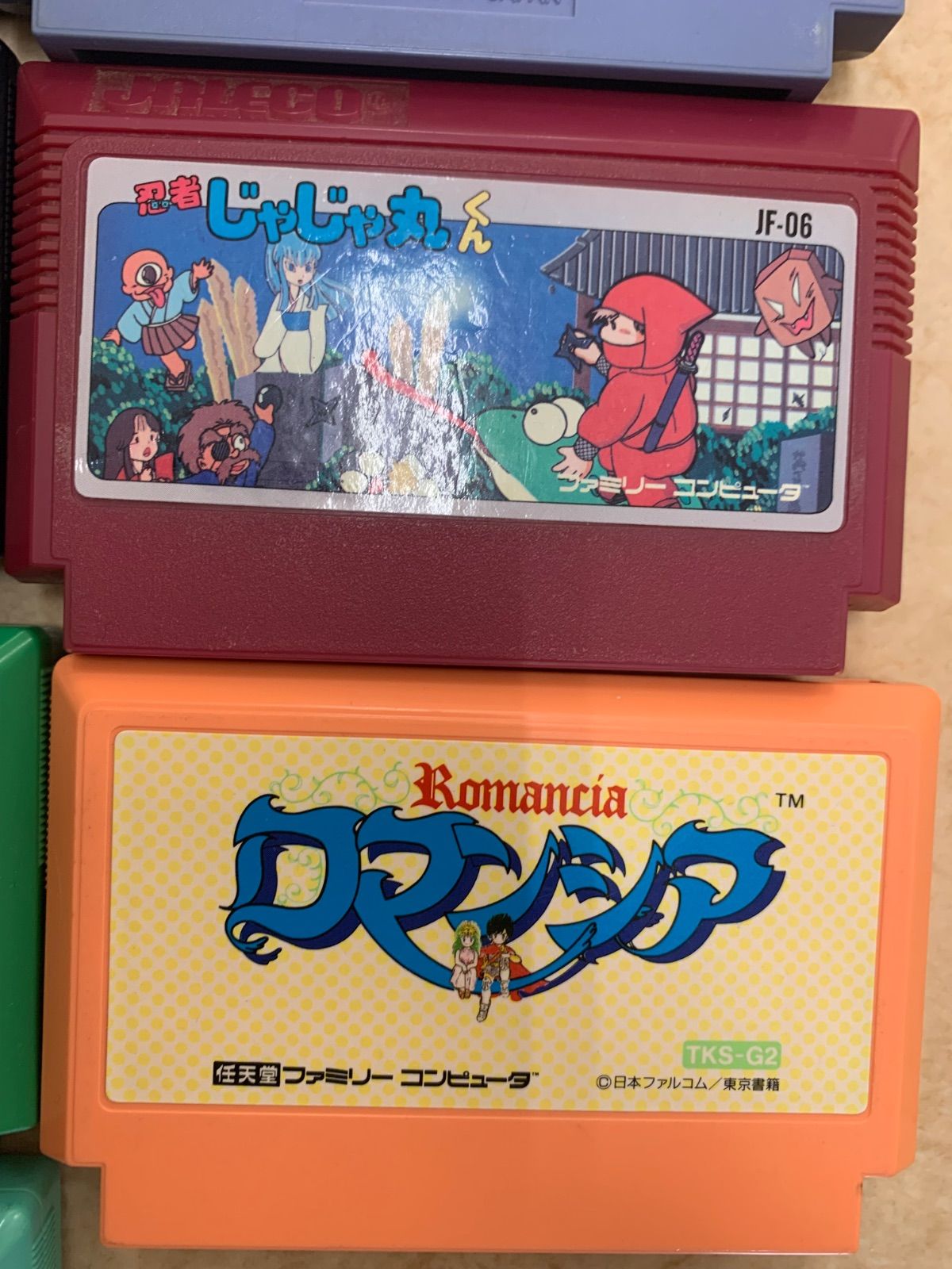 ファミコン ソフトまとめ売りC