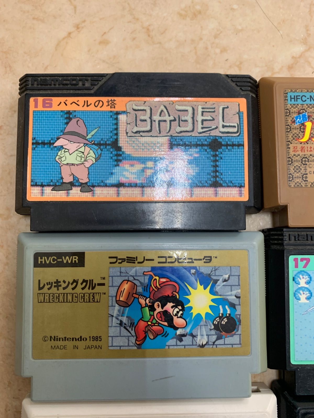 ファミコン ソフトまとめ売りC 26 17