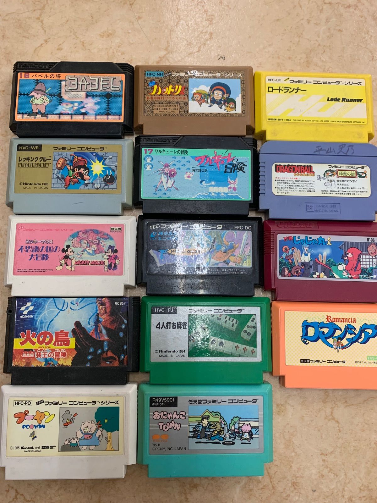 ファミコン ソフトまとめ売りC 26 17