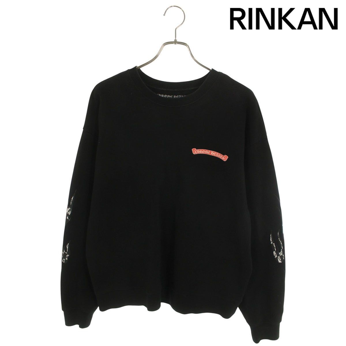 クロムハーツ PPO STAY FAST RACE TEAM SWEAT MATTY BOYステイファストプリントスウェット メンズ L