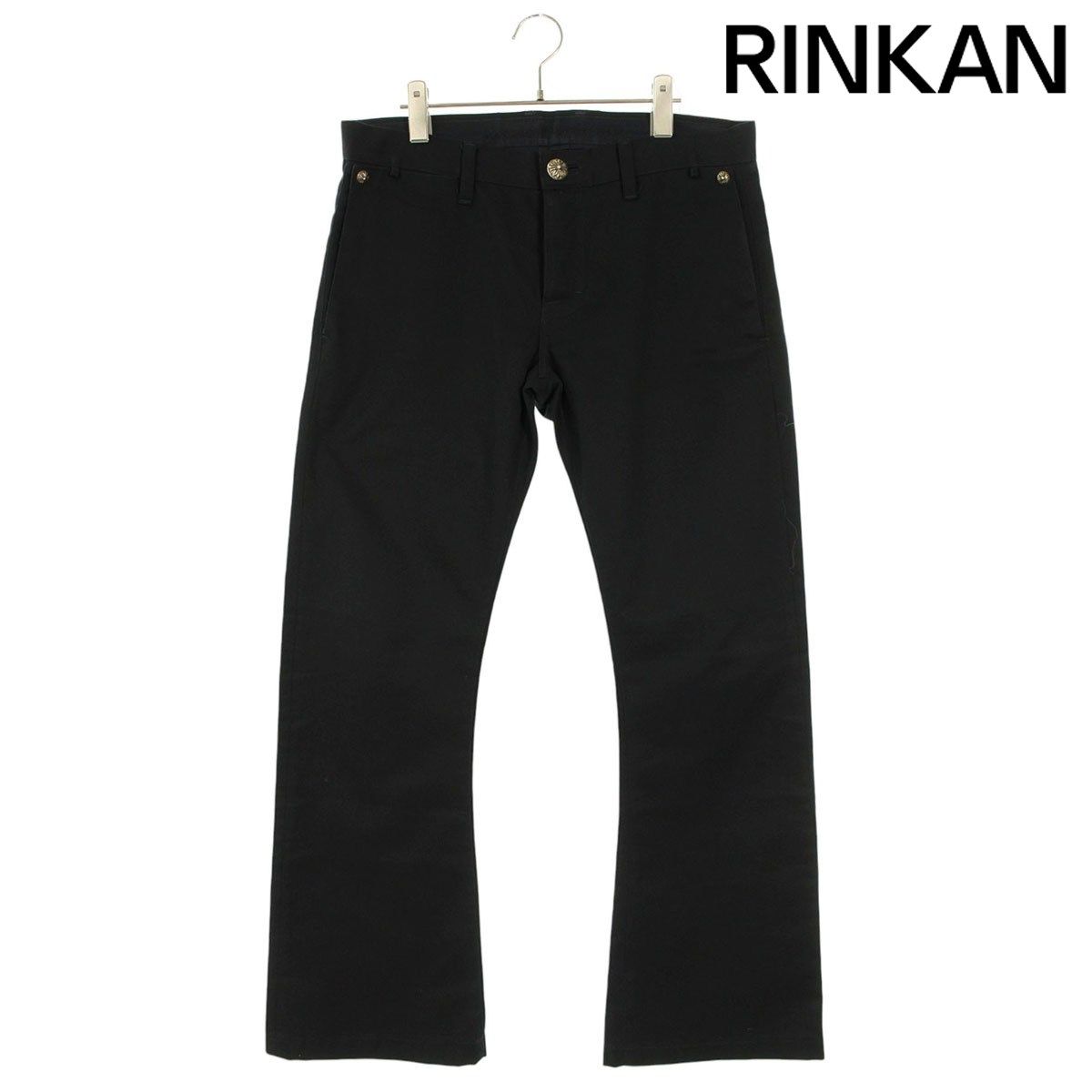 クロムハーツ CHINOS レザー切替チノロングパンツ メンズ 33インチ