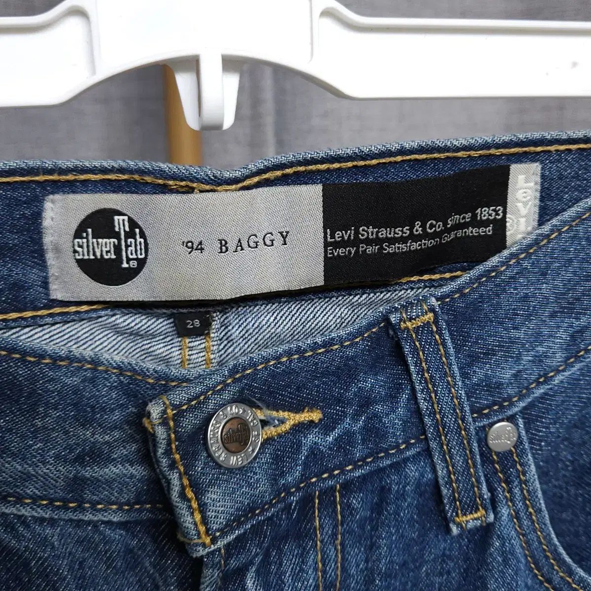 リーバイス 90 シルバータブ サルエル