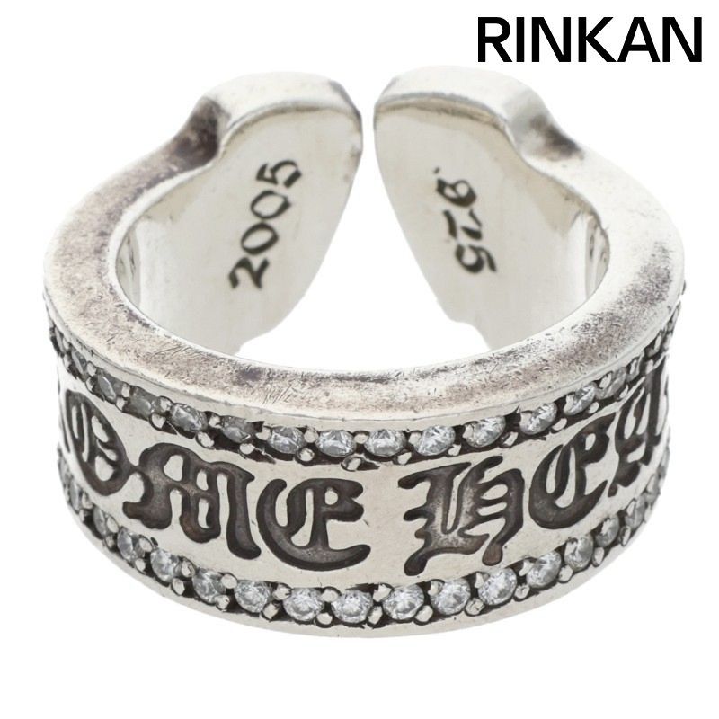 クロムハーツ LG SCROLL LABEL P|D|A |ラージスクロールラベル アフターPAVEダイヤシルバーリング メンズ 16号