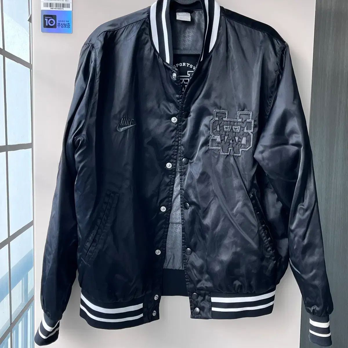 ナイキ サテン スタジャン ブラック XL