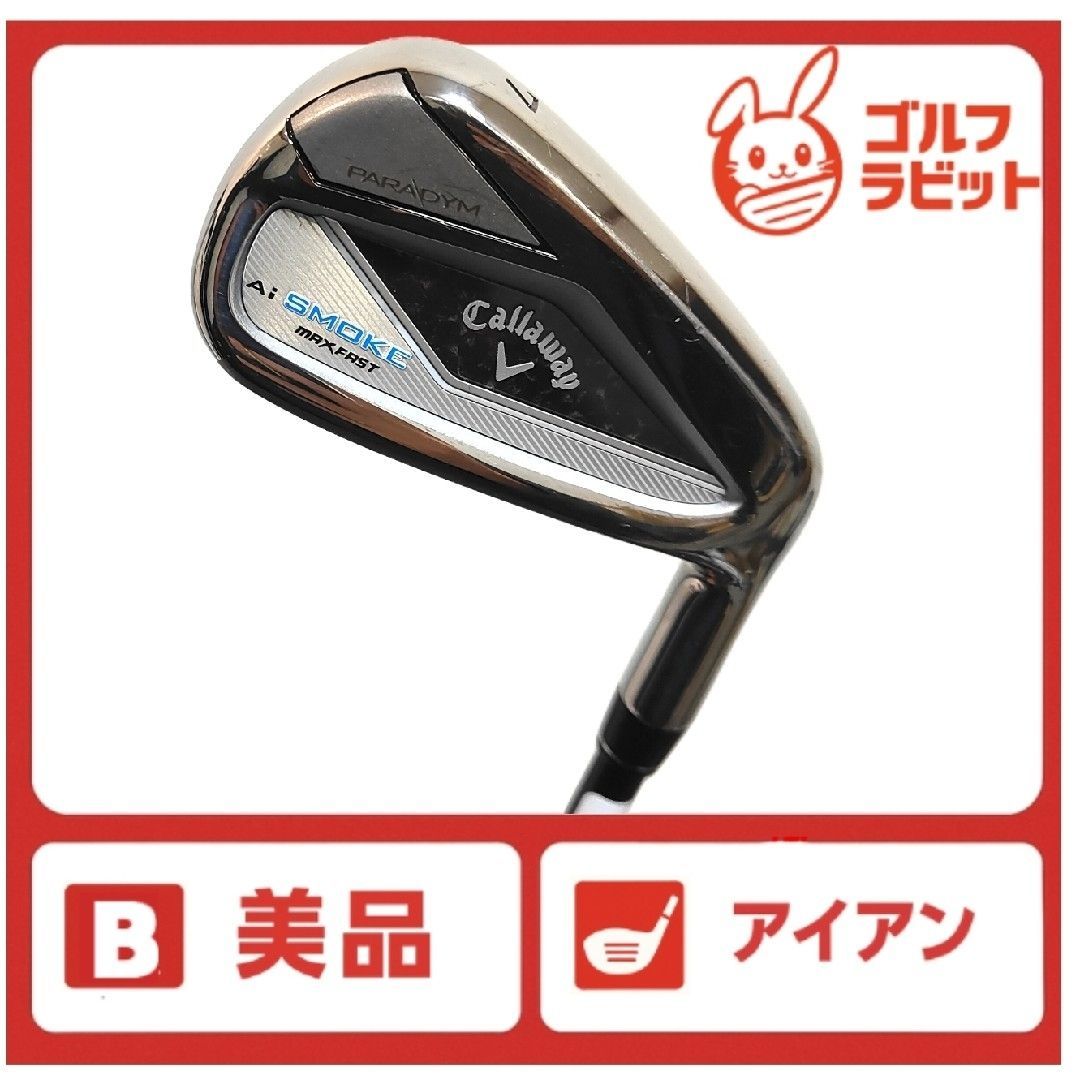 美品 パラダイム PARADYM MAX FAST 7番アイアン 純正カーボンR - メルカリ
