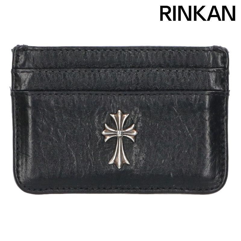 クロムハーツ DOUBLE SIDE/ダブルサイド CHクロス装飾レザーカード