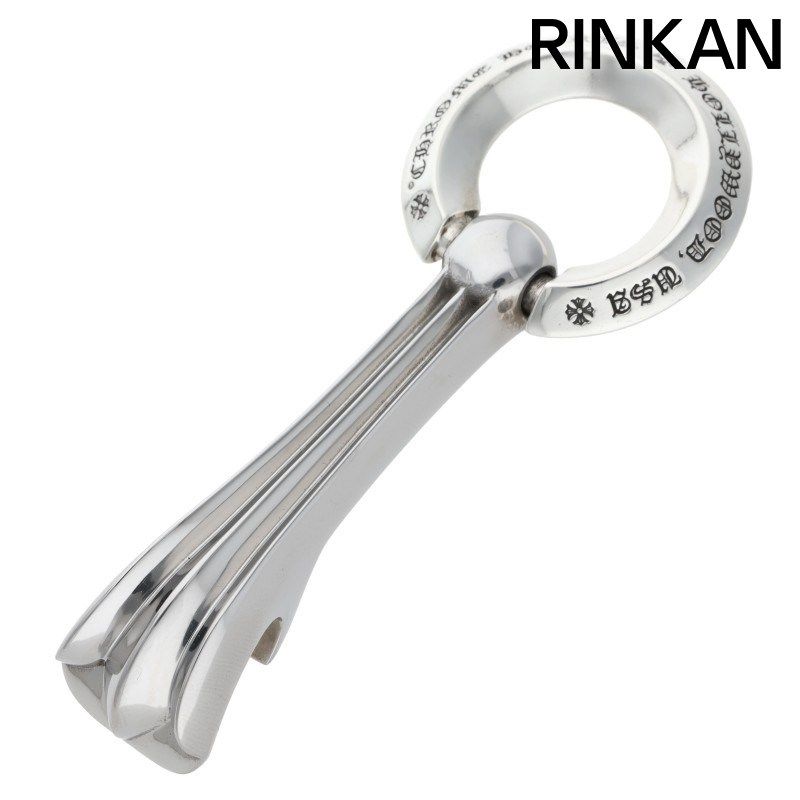 クロムハーツ OPENER|クロステイルオープナー 2011年 ノベルティ|シルバーオープナー栓抜き メンズ