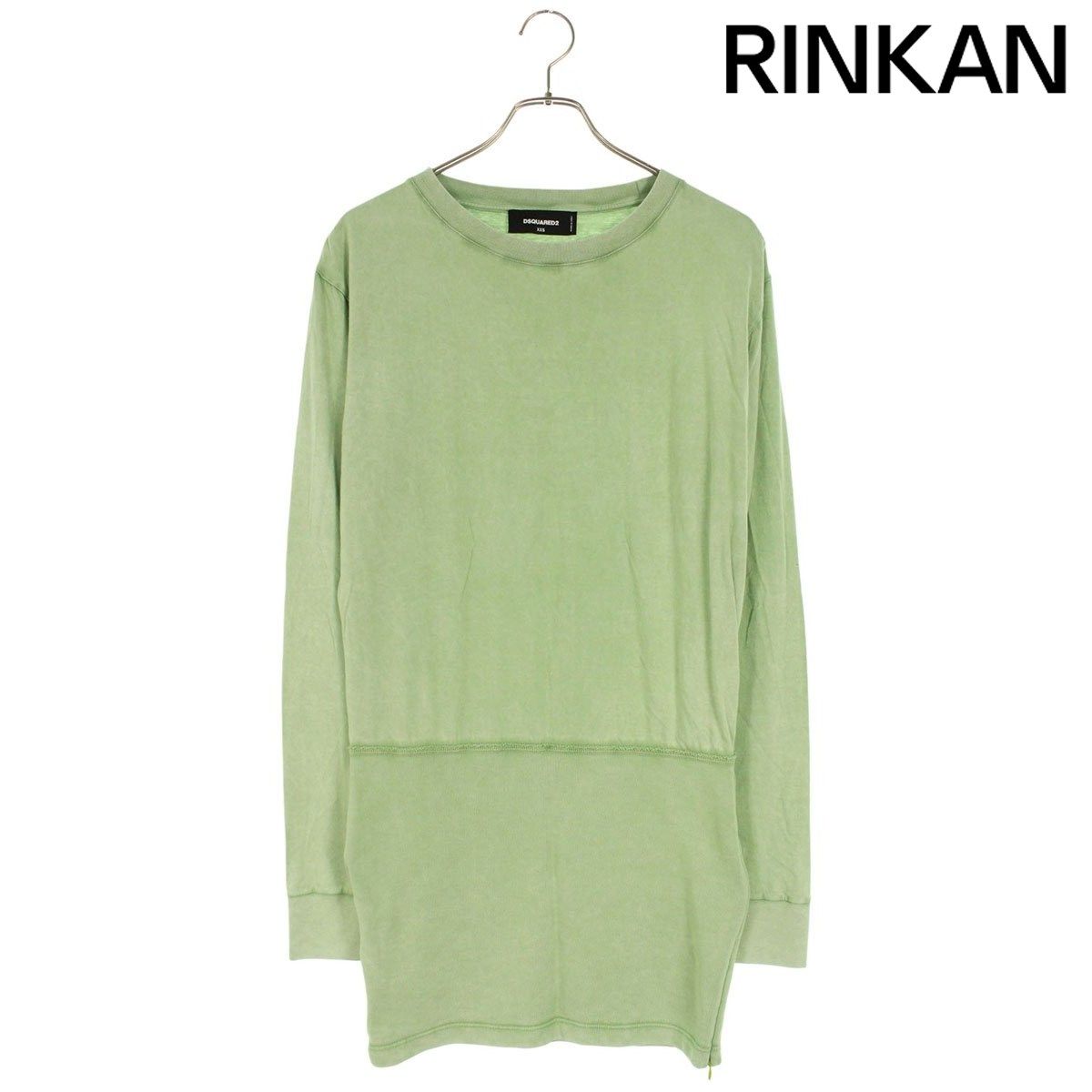 ディースクエアード 25 SS バックプリントスウェット切替ドレスワンピース レディース XXS