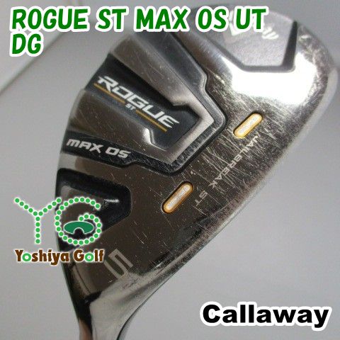 通販 ユーティリティ キャロウェイ ROGUE ST MAX OS UT|DG|S 200|24 124661