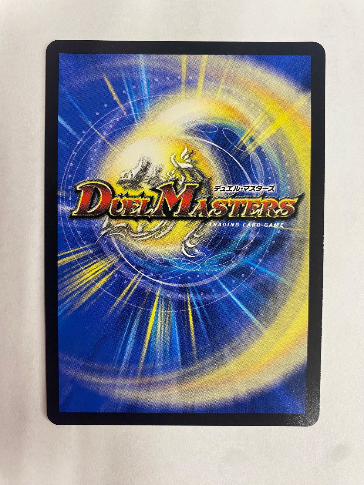 デュエマ【昇カオスマントラ】SR 秘2/秘24　2枚セット デュエマ【昇カオスマントラ】SR 秘2/秘24 2枚セット 昇カオスマントラ