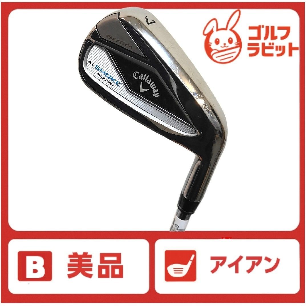 美品 パラダイム PARADYM MAX FAST 7番アイアン 純正スチールS - メルカリ