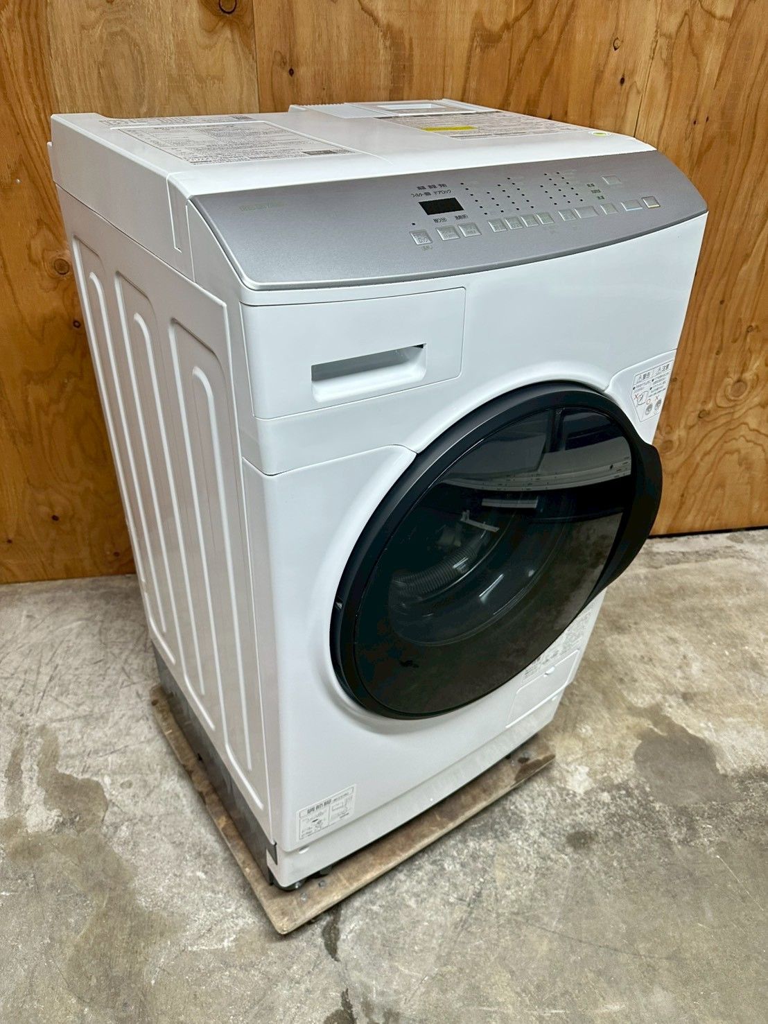 高年式 大阪 3か月保障付き ドラム式洗濯機 アイリスオーヤマ 8 kg 2025年 FLK 842-W S-452