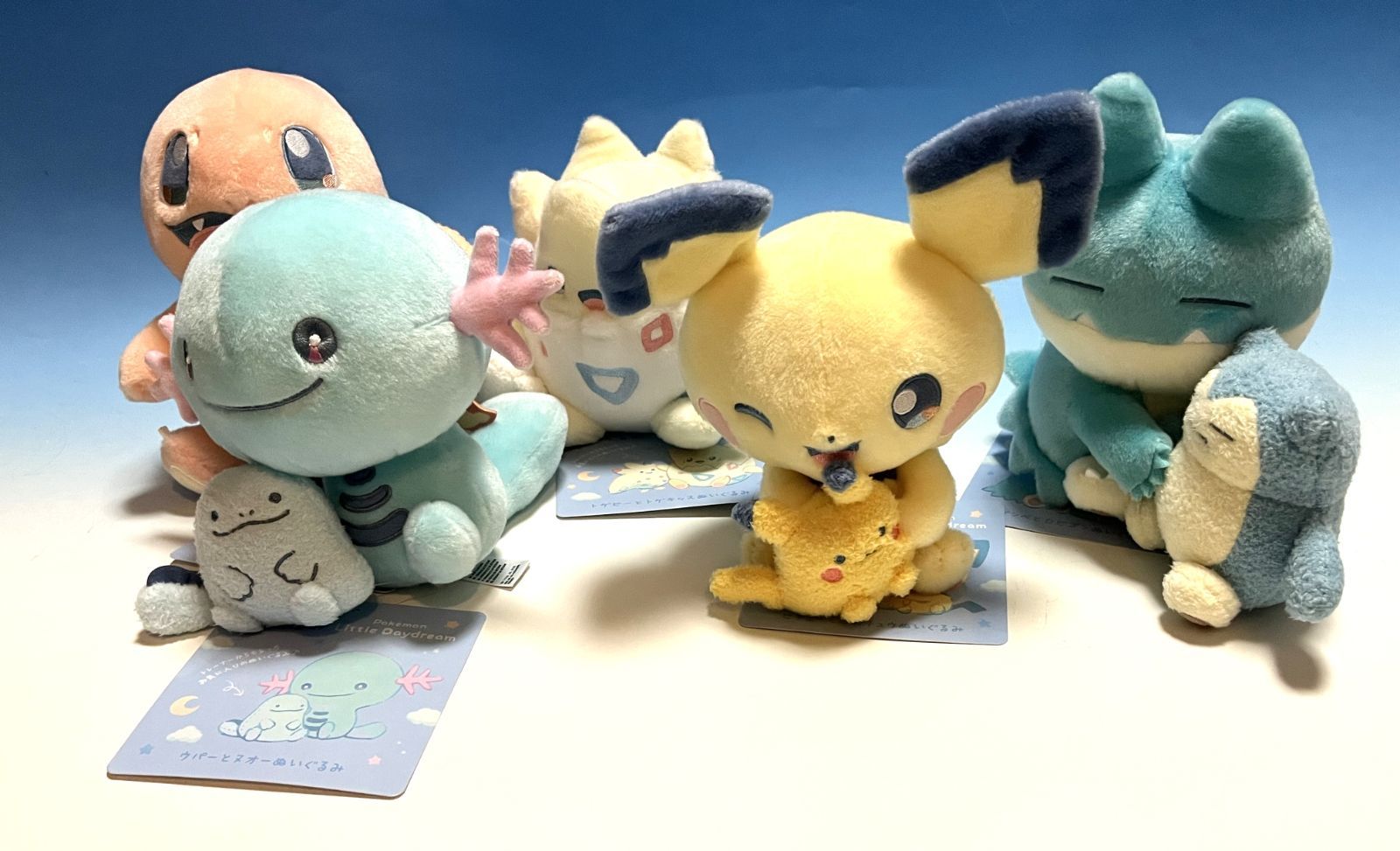 Little Daydream ウパーとヌオー 3点セット ポケモンセンター