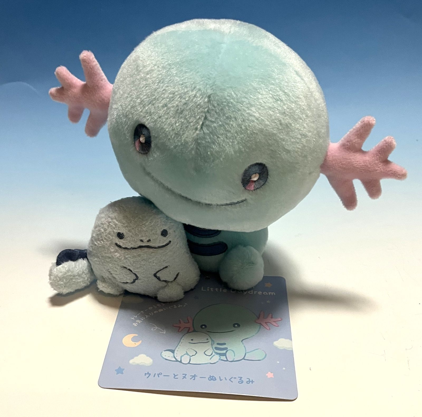 ポケモンセンター Little Daydream ウパー ヌオー 4点セット ポケモン