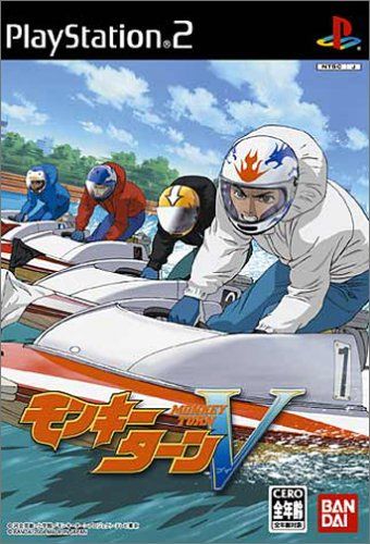 ps2 鉄人28号 モンキーターンV 店頭　販促　ポップ　非売品　 カットアウト ps2 鉄人28号 モンキーターンV 店頭 販促 ポップ 非売品 カットアウト