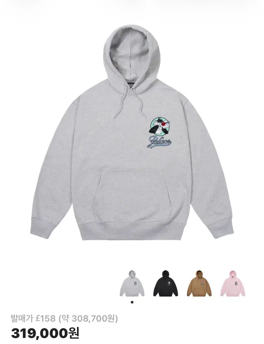 Palace X Looney Tunes シルベスター WHO Tシャツ XL