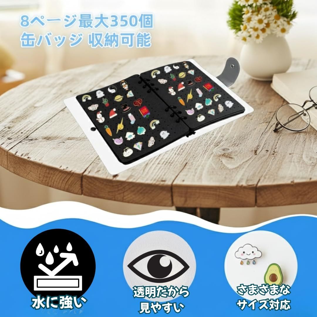 YOSHICA ピンバッジ ケース 大容量 ピンバッジ 収納 8ページ 350枚収納