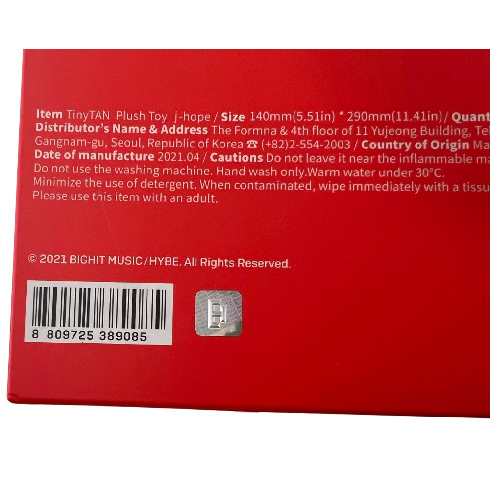 BTS TinyTAN MIC Drop ぬいぐるみ 29 cm RM 防弾少年団 タイニータン