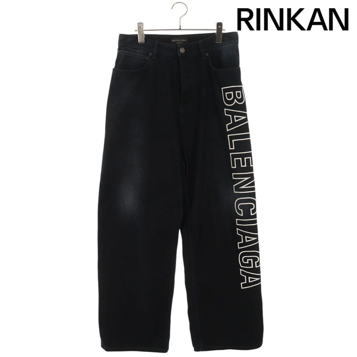 バレンシアガ 767981 TNW 11 アウトラインロゴバギーロングパンツ メンズ XS