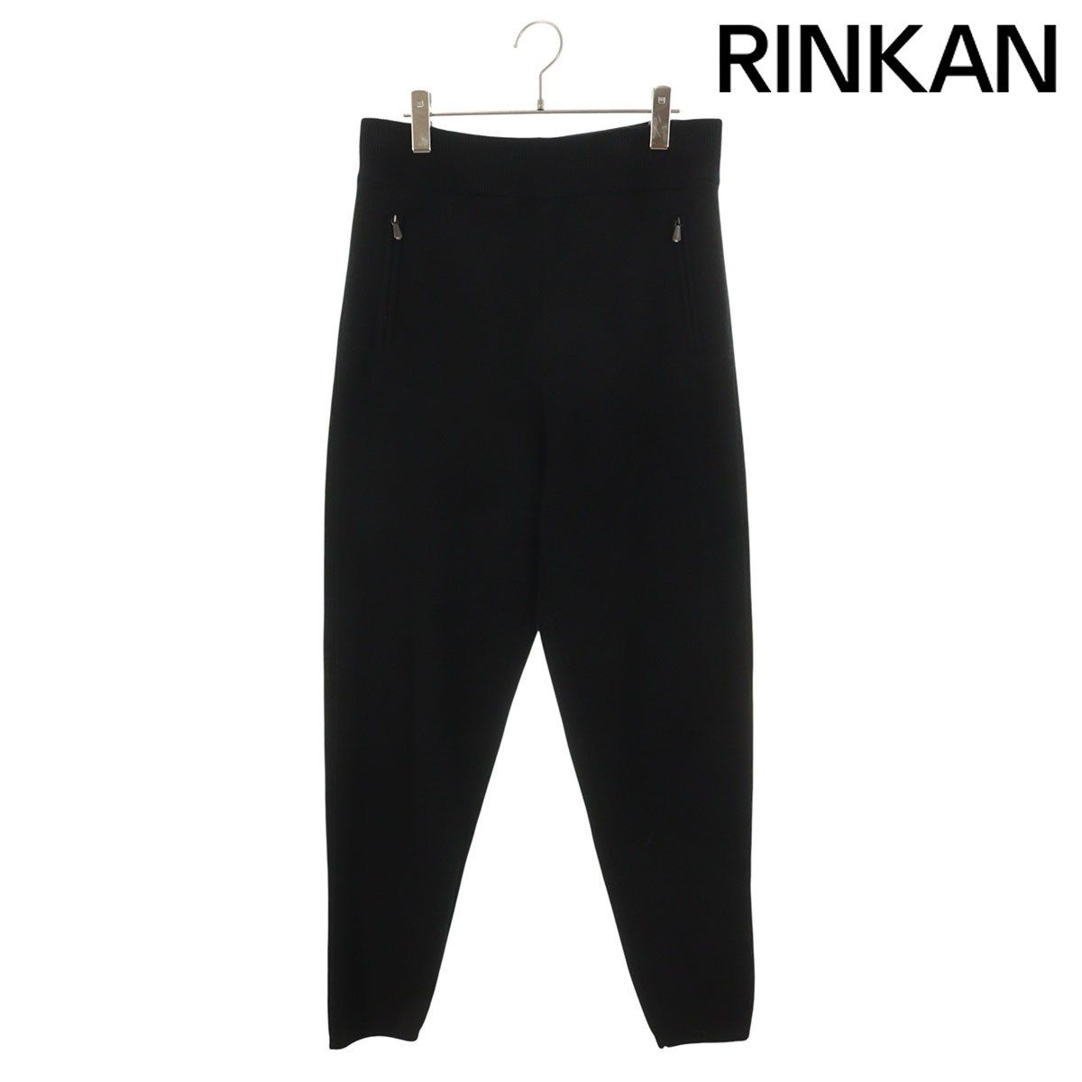 ボッテガヴェネタ 541565 カシミアロングパンツ メンズ 48