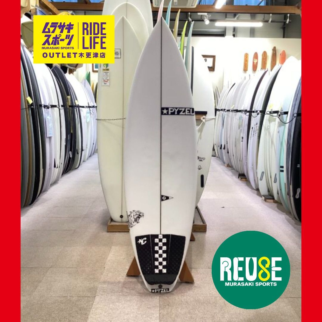 ムラスポOUTLET公式】中古サーフボード USED PYZEL パイゼル POWER