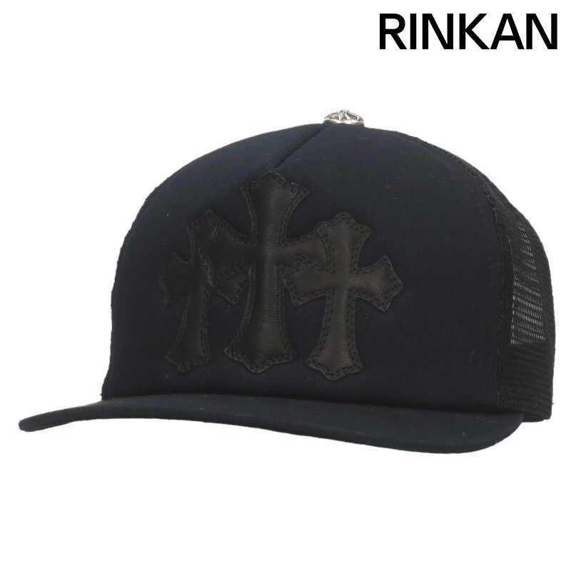 クロムハーツ TRUCKER CAP/レザーパッチトラッカー 3セメタリーレザー