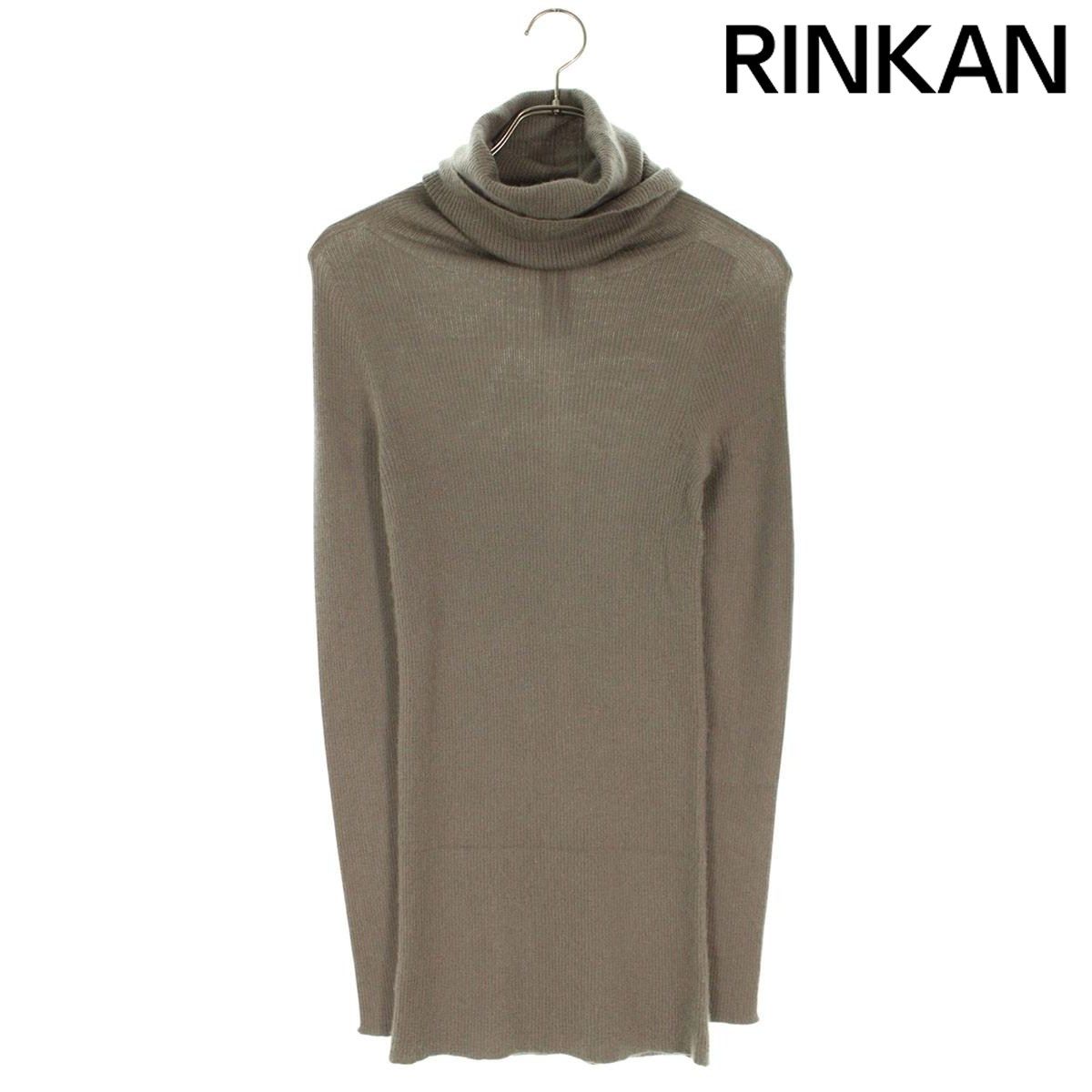 リックオウエンス -RIBWS タートルネックニット レディース S