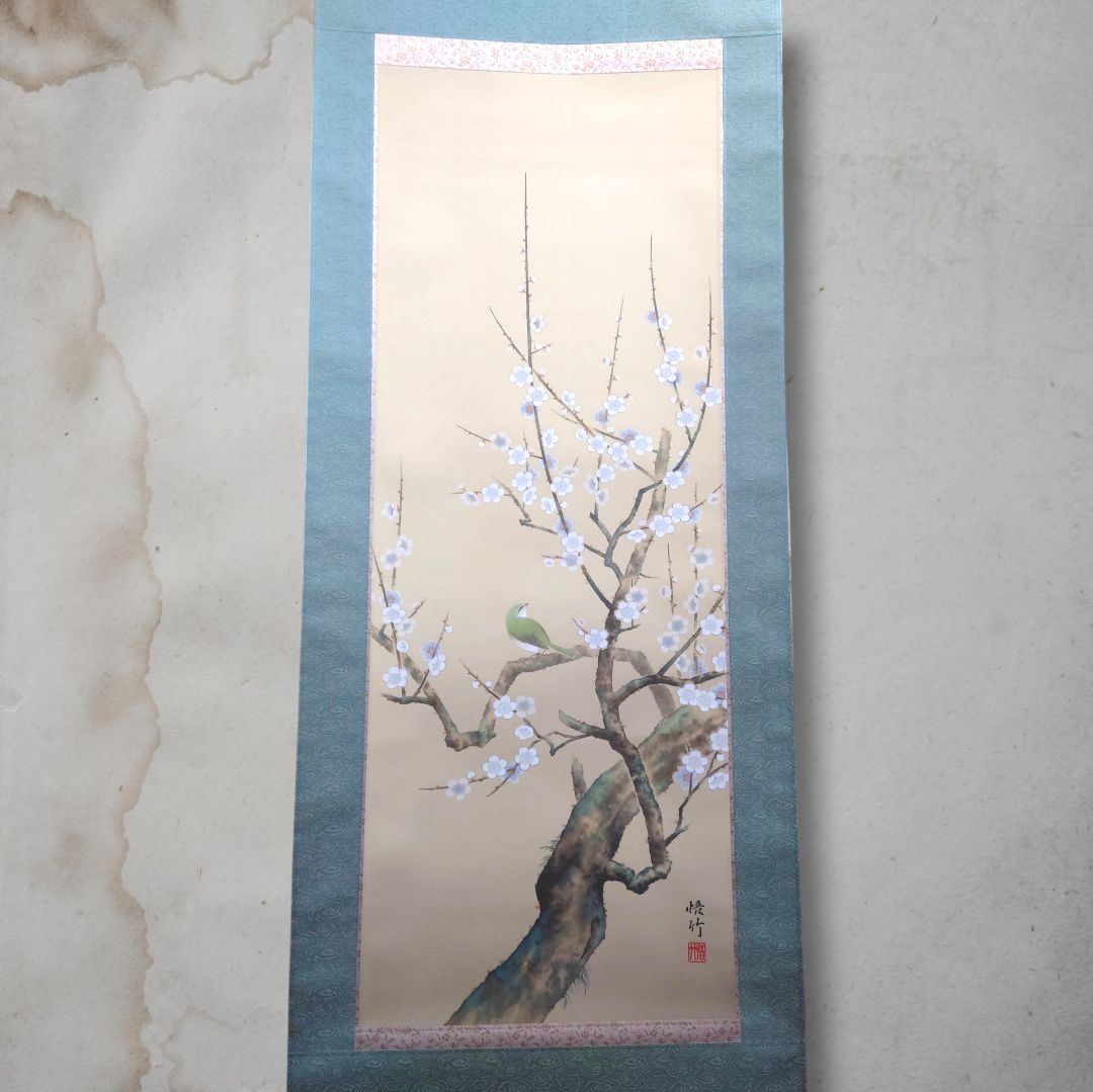インテリア/家具 掛軸 梅にうぐいす