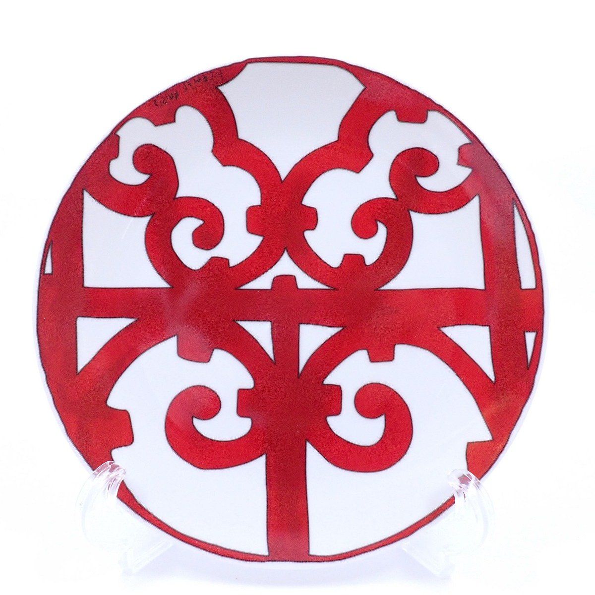  HERMES エルメス プレート パンプレート No 1 ガダルキヴィール レッド系 皿 食器