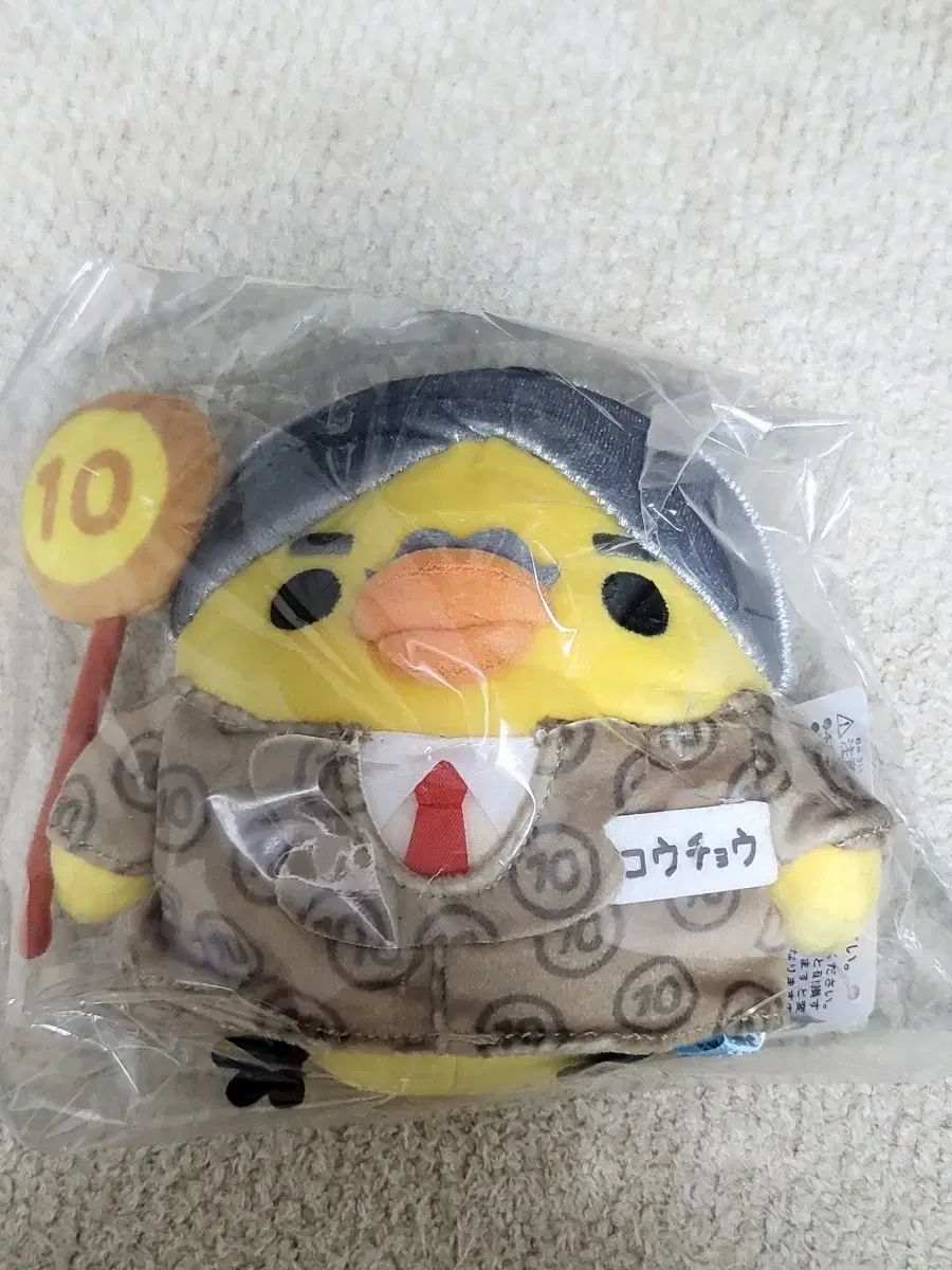 キーイロイトリ学園校長 ぬい San-X リラックマ ぶたひよこ