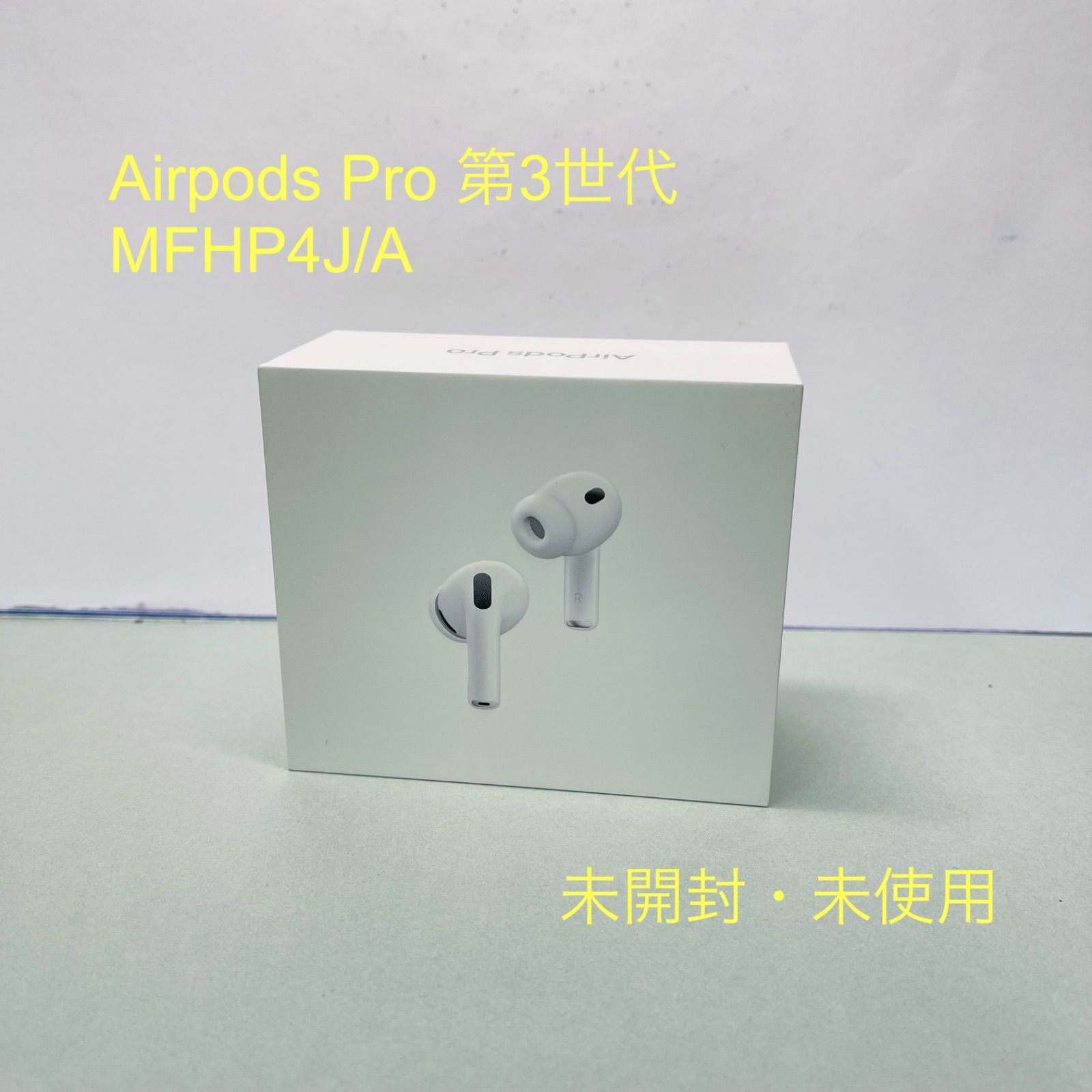 AirPods Pro 3 MFHP 4 J|A