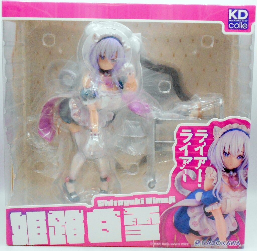 KADOKAWA 姫路白雪 PVCフィギュア ライアー・ライアー』姫路白雪がkonomi氏（きのこのみ）による描き