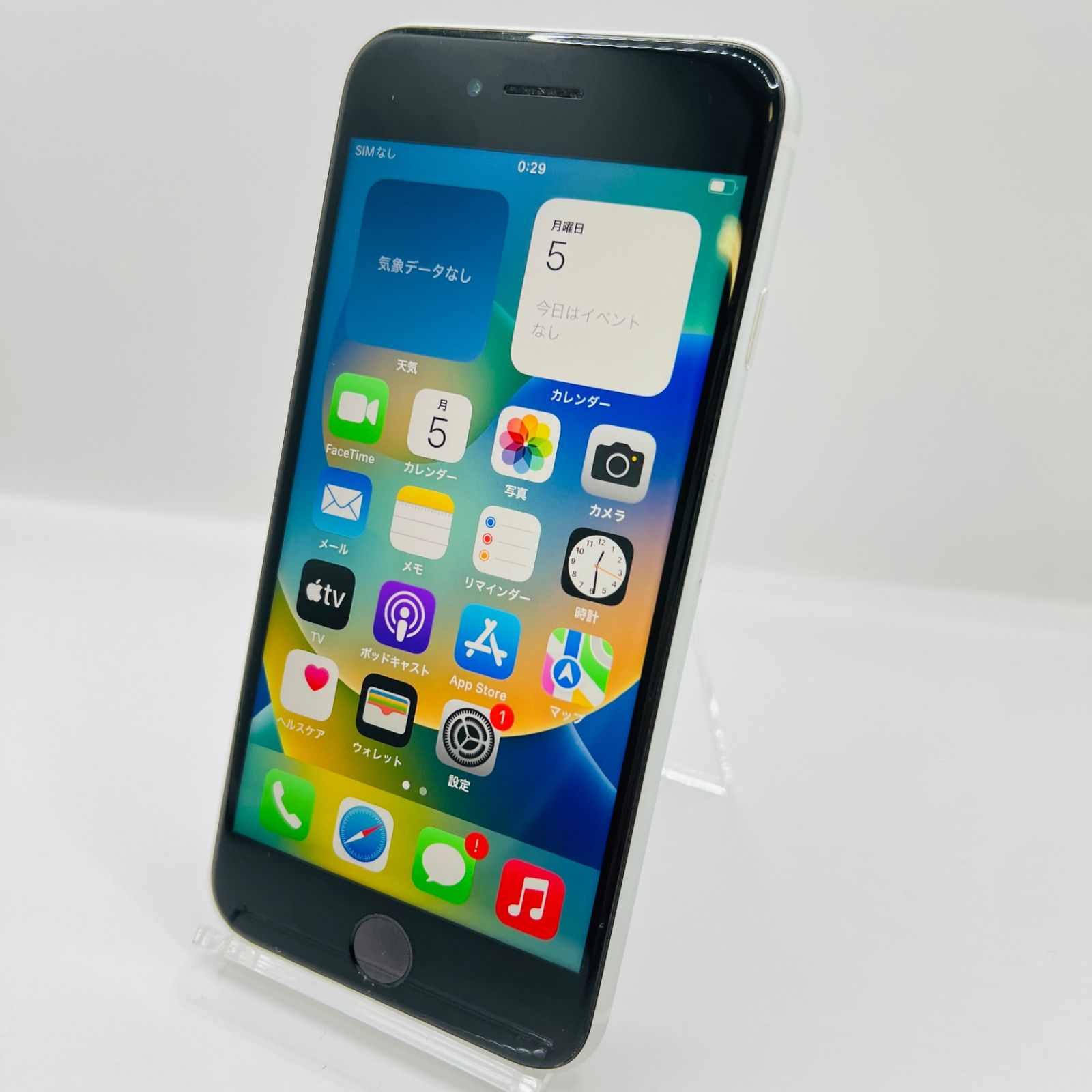 ソフトバンク iPhone SE 2 64 GB MHGQ 3 J|A ホワイト SIMロック解除済み 利用制限〇