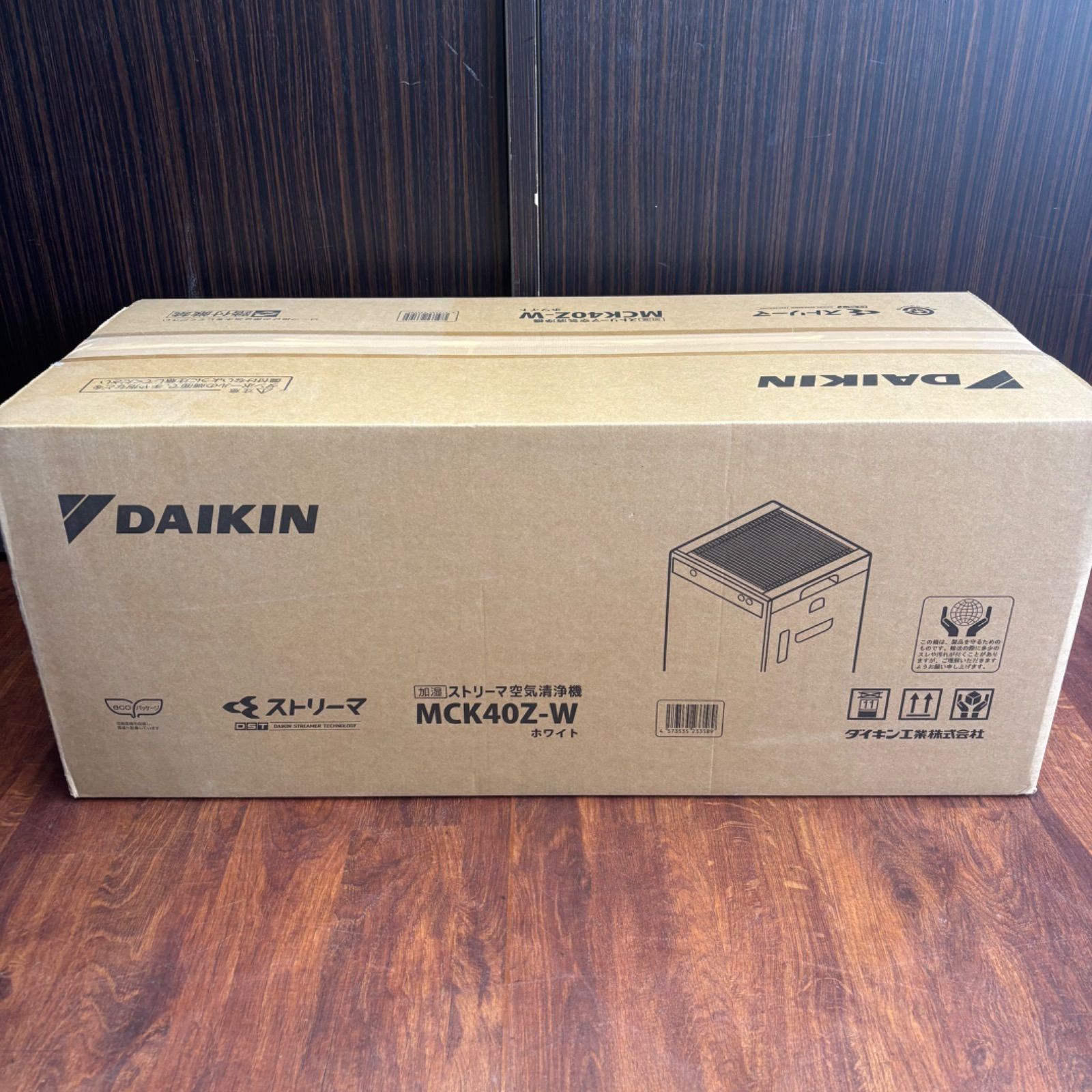 未開封 DAIKIN ダイキン 加湿 ストリーマー 空気清浄機 ホワイト 