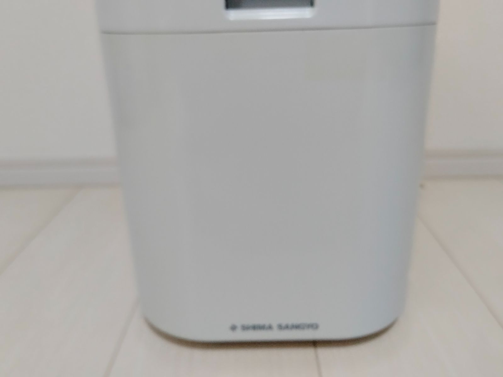 生ごみ乾燥機 パリパリキューブ