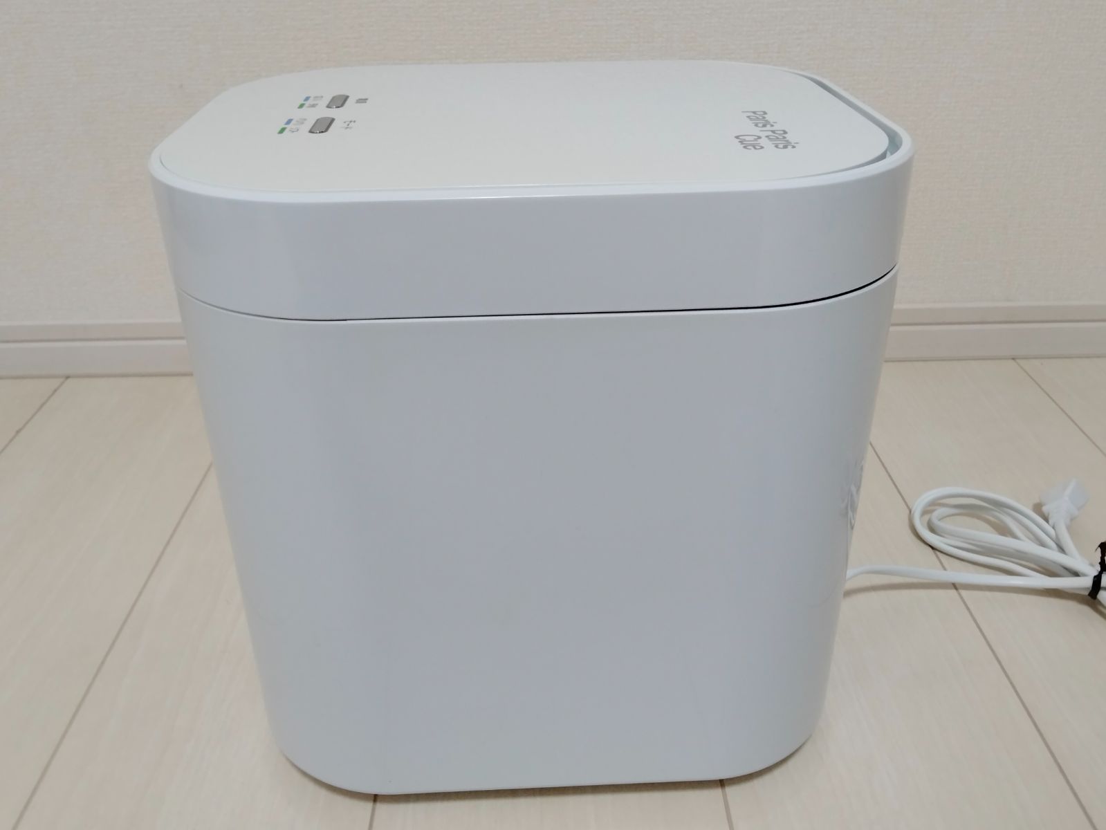 パリパリキューブ 予約機能