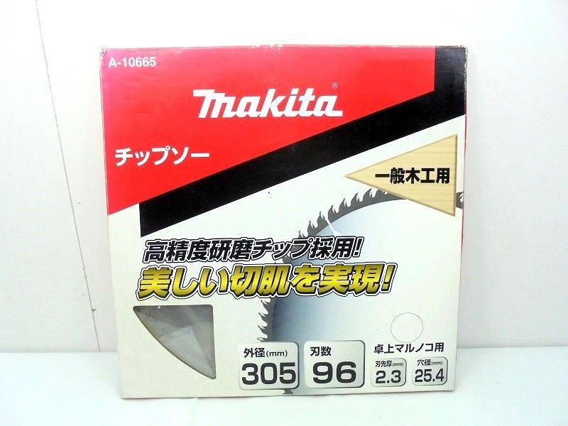 26 g-049 x makita ﾏｷﾀ 一般木工用 ﾁｯﾌﾟｿｰ 外径305 mm 刃数96 刃先厚2.3 穴径25.4 卓上ﾏﾙﾉｺ用 A-10655