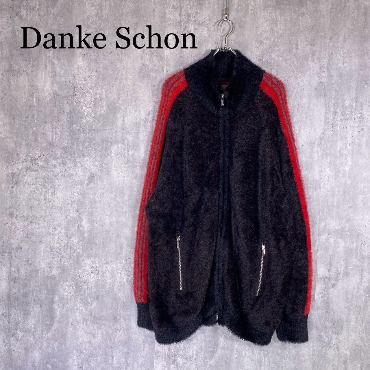 『Dnke Schon』ダンケシェーン (L) ダブルジップボアジャケット Dnke Schon』ダンケシェーン (L) ダブルジップボアジャケット - メルカリ