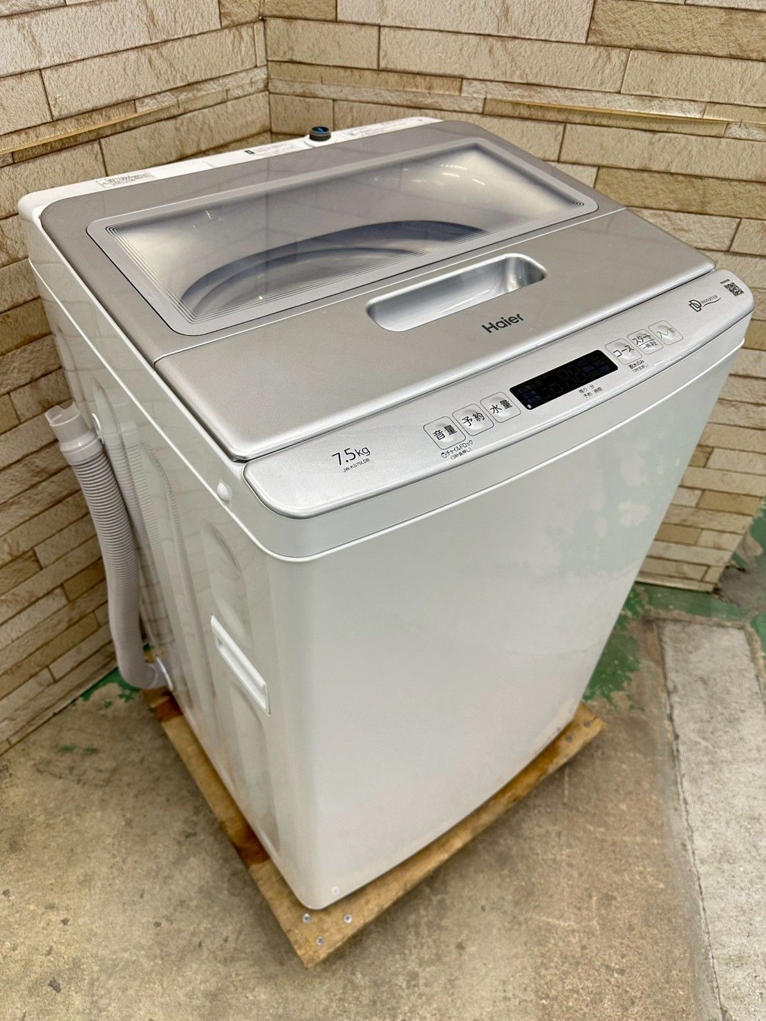大阪 3か月保障付き 洗濯機 ハイアール 7.5 kg 2021年 JW-KS 75 LDB IS-1130