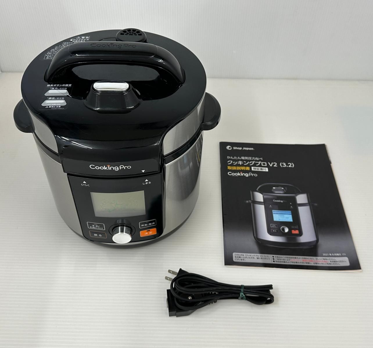 中古品】ShopJapan ショップジャパン Cooking Pro クッキングプロ 電気