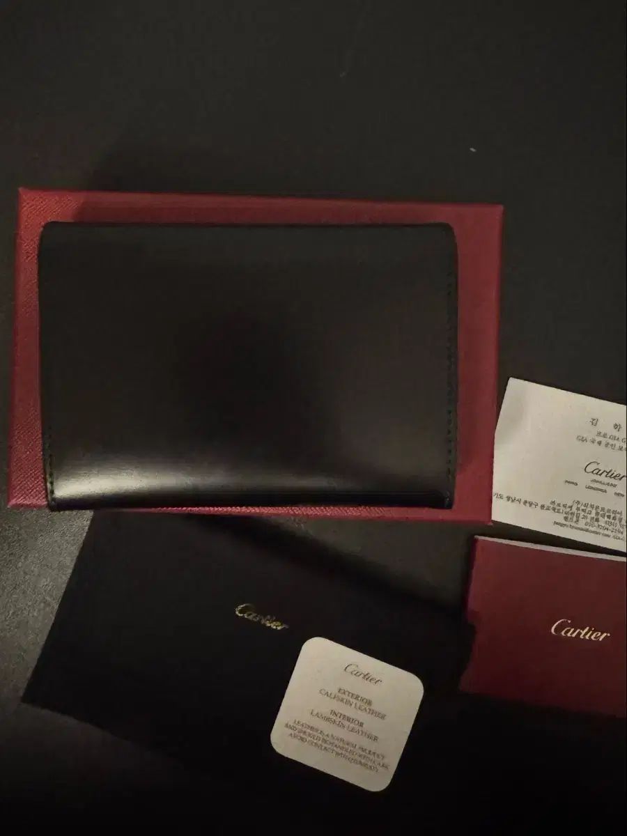 トレカホルダー