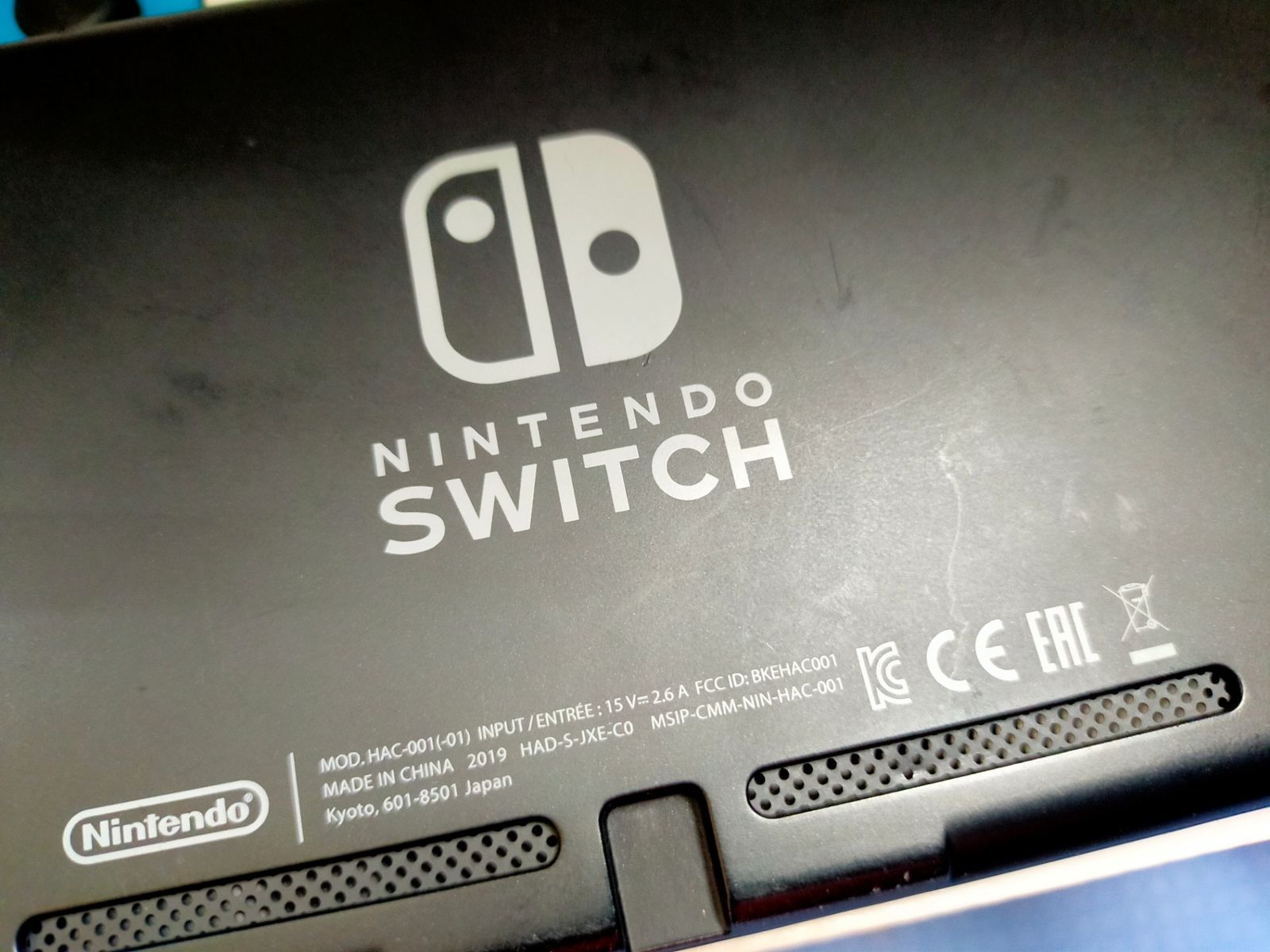 ニンテンドースイッチ本体 HAC-001 ＋オマケ - メルカリ