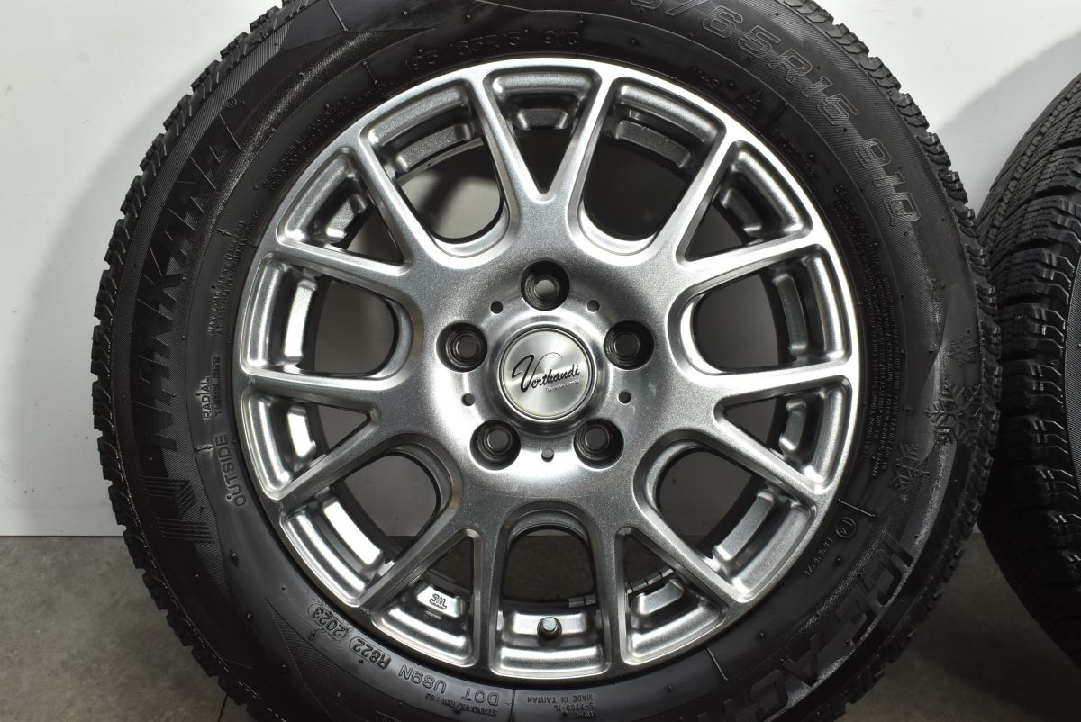 品 ヴェルザンディ