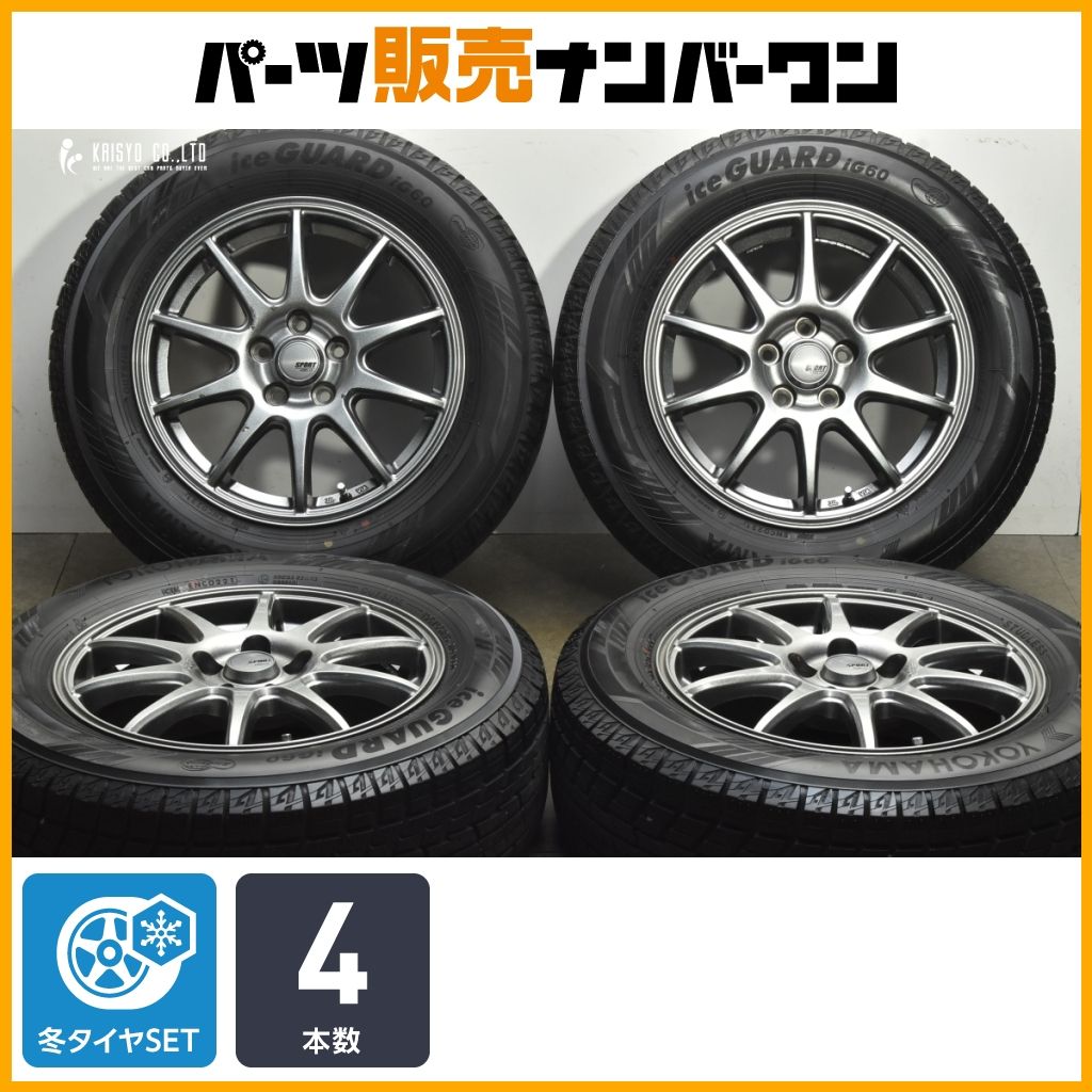スタッドレス SPORT ABELIA 15 in 6 J 45 PCD 100 ヨコハマ アイスガード iG 60 195|65 R ノア ヴォクシー ステップワゴン