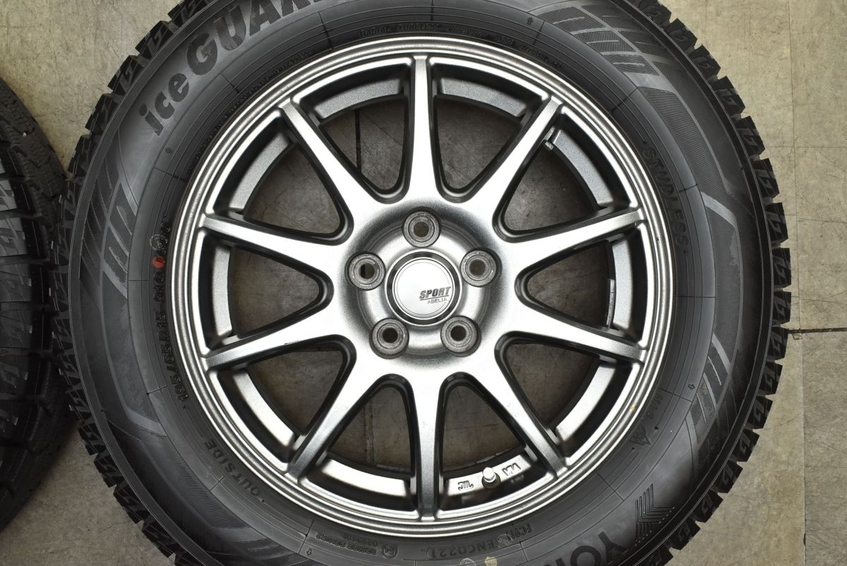 ステップワゴン